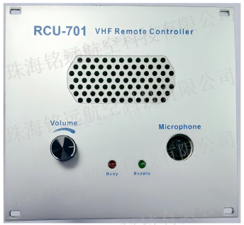 RCU-701A型遥控器(1).png